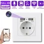 Prise Murale Caméra Espion Wifi Full HD, Détecteur Mouvement, 2 Ports USB