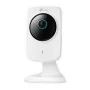Caméra de Surveillance IP Wifi HD, Vision Nocturne et Détection Mouvement