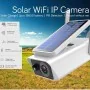 Caméra solaire FHD sans fil Wifi étanche avec vision nocturne et audio bidirectionnel