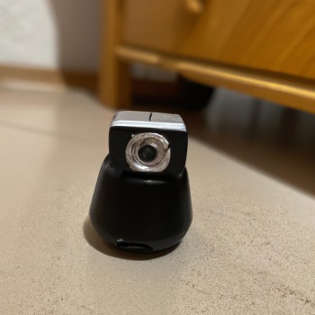 Qu'est-ce qu'une mini caméra espion ?