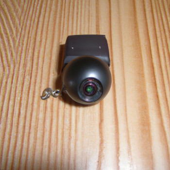 Quelles sont les meilleures caméras espions?